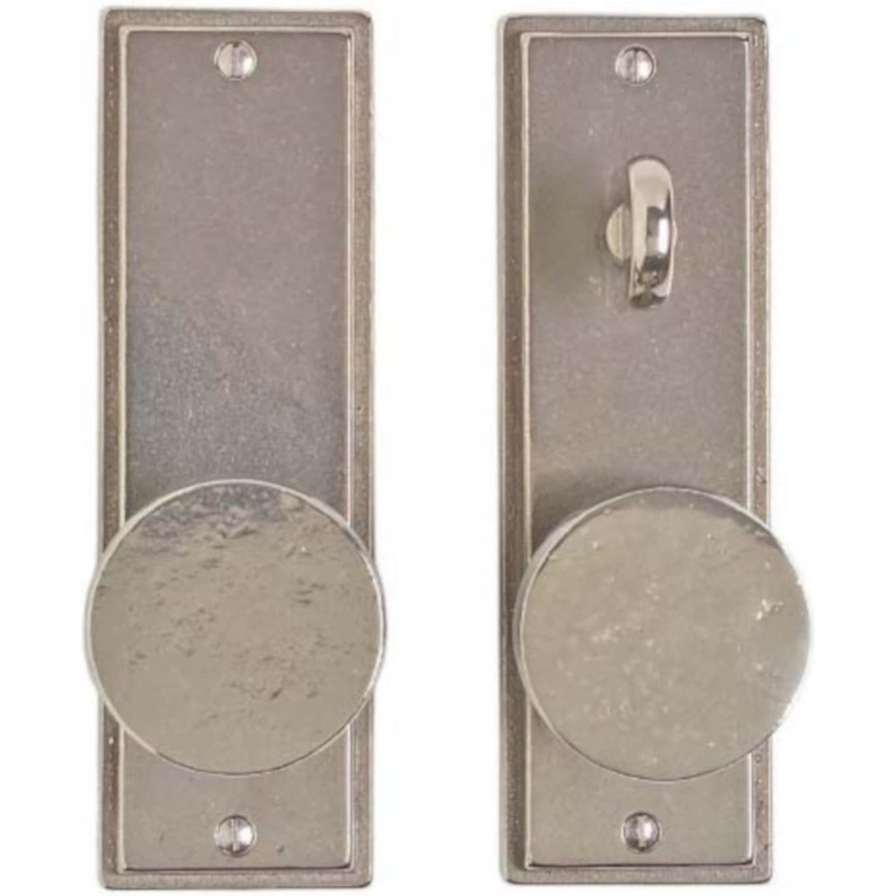 Stepped 2 1/2" x 8" E308 Patio Mortise Lock