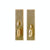 Patio Set - Rectangular 3 1/2" X 13" E460 Patio Mortise Lock